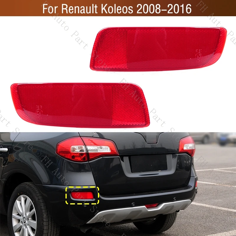 26565-JY00A 26560-JY00A Rear Bumper Reflector Light Shell Tail Turn Signal Brake Lamp Cover For Renault Koleos 2008-2016
26565-JY00A 26560-JY00A Rear Bumper Reflector Light Shell Tail Turn Signal Brake Lamp Cover For Renault Koleos 2008-2016