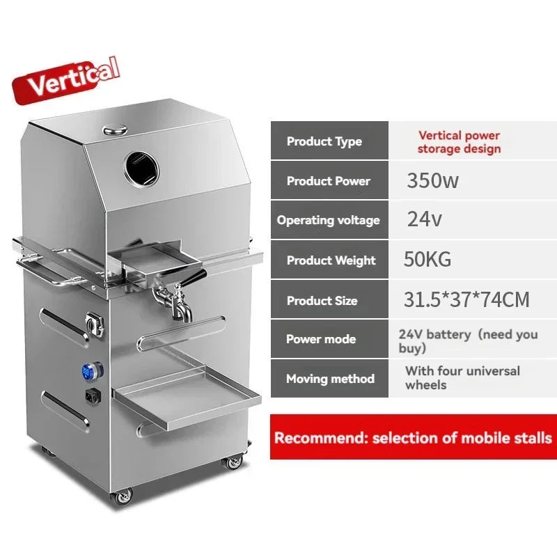 Домашняя электрическая машина для производства сахарного тростника, электрическая машина для сока сахарного тростника, предназначенная для установки киоска
Домашняя электрическая машина для производства сахарного тростника, электрическая машина для сока сахарного тростника, предназначенная для установки киоска