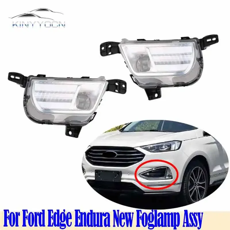 Для Ford Edge Endura 2020 21, передний бампер, противотуманная фара, противотуманная фара, противотуманная фара, DRL, дневные ходовые огни, фара
Для Ford Edge Endura 2020 21, передний бампер, противотуманная фара, противотуманная фара, противотуманная фара, DRL, дневные ходовые огни, фара