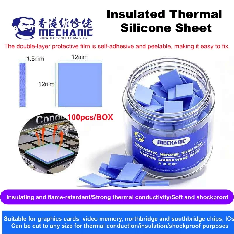 GPU CPU Thermal Pad Heatsink Cooling Conductive Silicone Pads 12*12mm High Quality Thermal Sheet for Heat Insulation Soldering
GPU CPU Thermal Pad Heatsink Cooling Conductive Silicone Pads 12*12mm High Quality Thermal Sheet for Heat Insulation Soldering