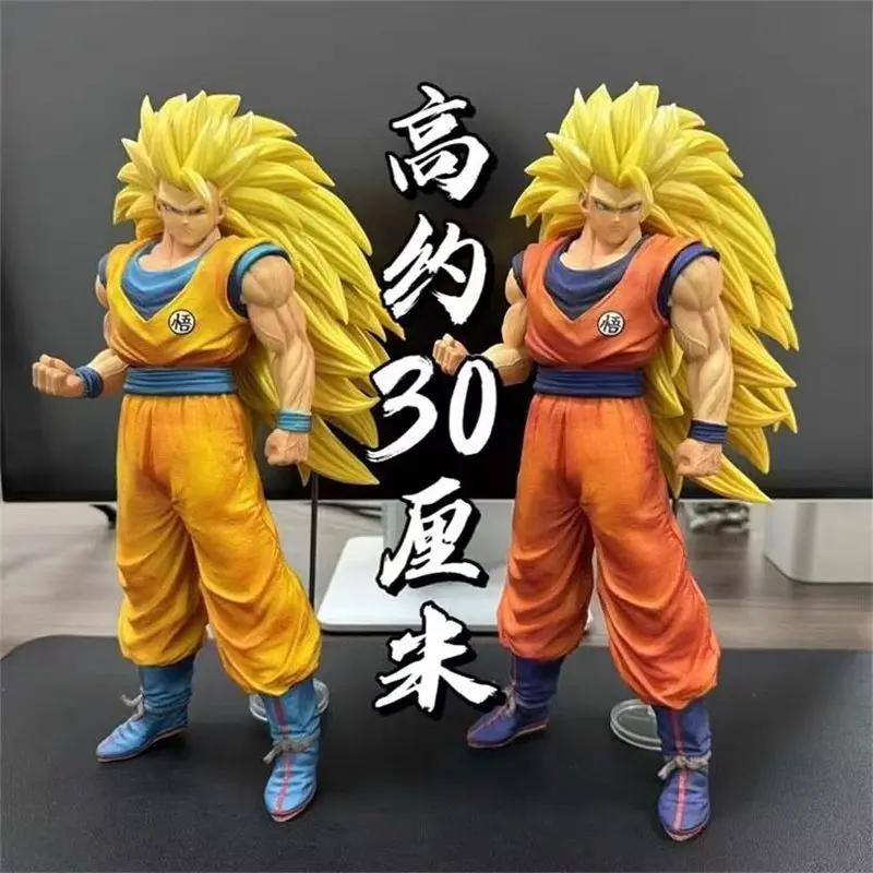 30cm Dragon Ball Z Son Goku Ssj3 Figure Super Saiyan 3 Goku Action Figure Pvc Statue Collection Model Toys For Friend Gifts
30cm Dragon Ball Z Son Goku Ssj3 Figure Super Saiyan 3 Goku Action Figure Pvc Statue Collection Model Toys For Friend Gifts
