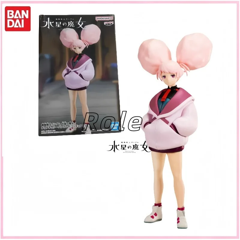 【In Stock】 Original Bandai Mobile Suit : The Witch From Mercury Figure - Panlunch Anime Model Statue Toy Gift
【In Stock】 Original Bandai Mobile Suit : The Witch From Mercury Figure - Panlunch Anime Model Statue Toy Gift
