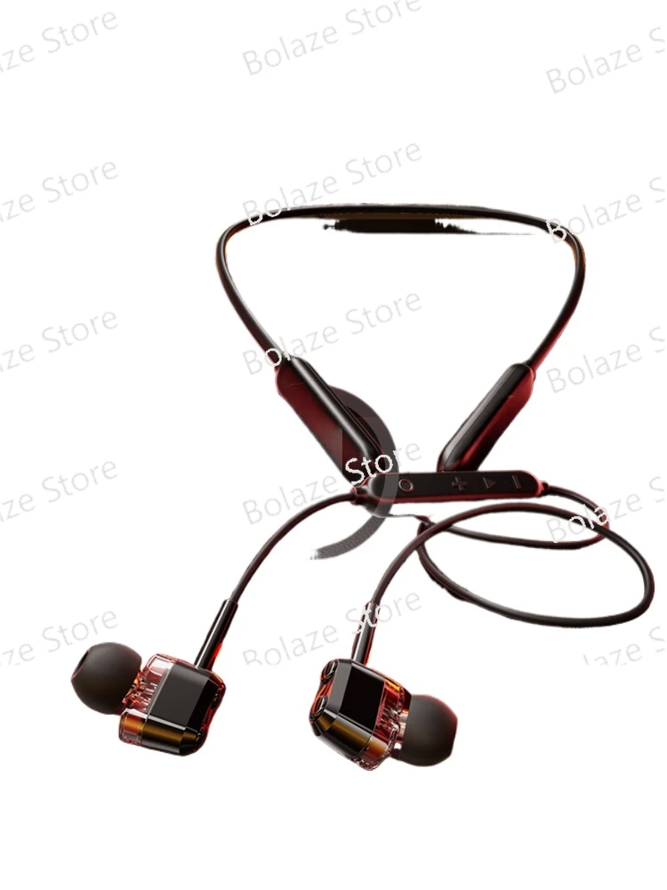 Bluetooth headset sports wireless neck-hanging long battery life in-ear high-end sound quality
Bluetooth headset sports wireless neck-hanging long battery life in-ear high-end sound quality