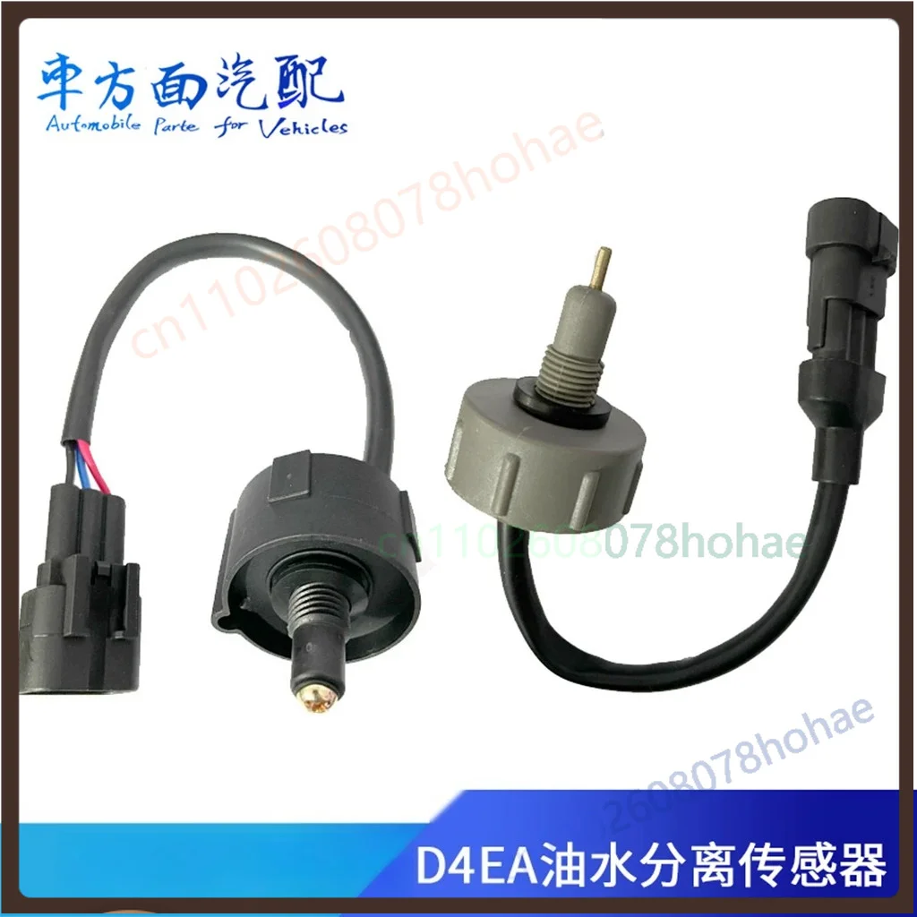 Diesel Fuel Filter Water Separator Sensor 31921-4A705 For Santa Fe 2.0T D4EA Engine SUV Fuel System Parts
Diesel Fuel Filter Water Separator Sensor 31921-4A705 For Santa Fe 2.0T D4EA Engine SUV Fuel System Parts