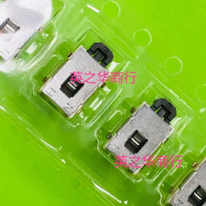 10pcs orginal new EVQPSD02K tact switch big turtle switch patch 4 feet inner sticker
10pcs orginal new EVQPSD02K tact switch big turtle switch patch 4 feet inner sticker