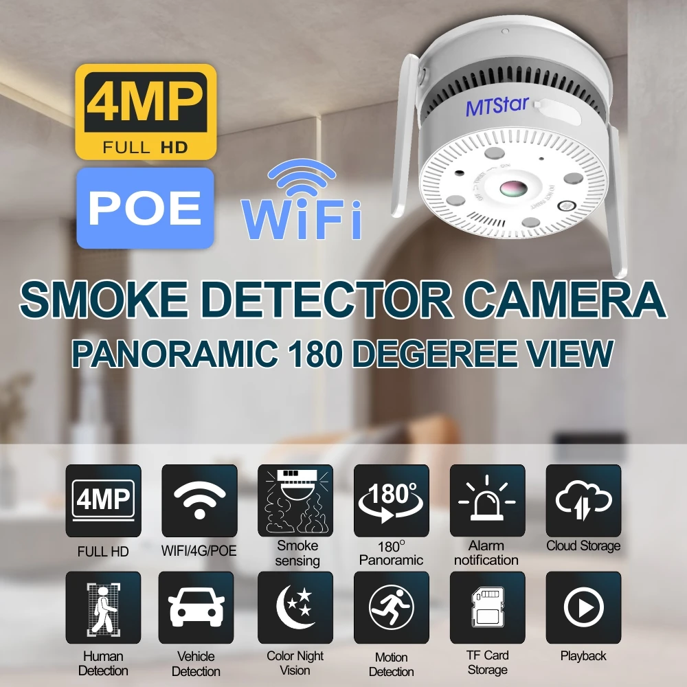 MTStar 4MP Panoramic 180-Degree WiFi POE Smoke Detector Camera Night Vision Human Detection & Motion Detection Alarm CCTV Camera
MTStar 4MP Panoramic 180-Degree WiFi POE Smoke Detector Camera Night Vision Human Detection & Motion Detection Alarm CCTV Camera