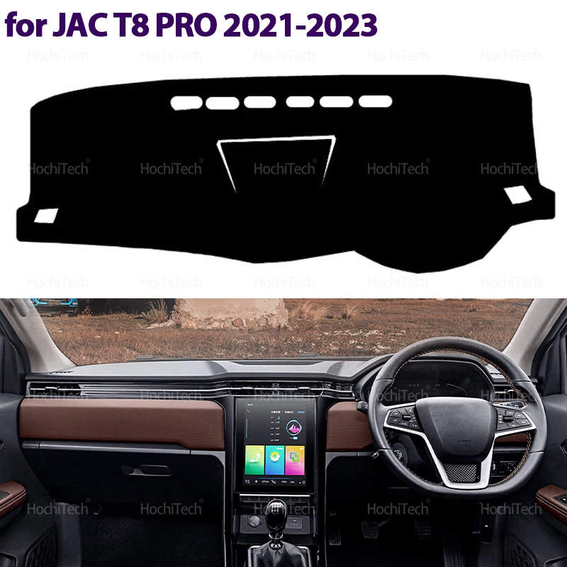 Солнцезащитный козырек на приборную панель автомобиля для JAC T8 PRO 2021-2023, коврик для предотвращения света, анти-УФ-нескользящий ковер с левым и правым рулем
Солнцезащитный козырек на приборную панель автомобиля для JAC T8 PRO 2021-2023, коврик для предотвращения света, анти-УФ-нескользящий ковер с левым и правым рулем