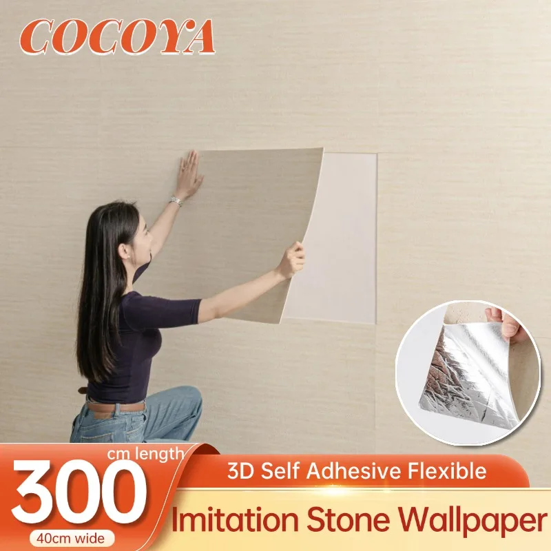 3D обои из искусственного камня для гостиной, гибкие обои из мягкого материала, обои из толстой пенопласта, наклейка на стену, украшение дома
3D обои из искусственного камня для гостиной, гибкие обои из мягкого материала, обои из толстой пенопласта, наклейка на стену, украшение дома