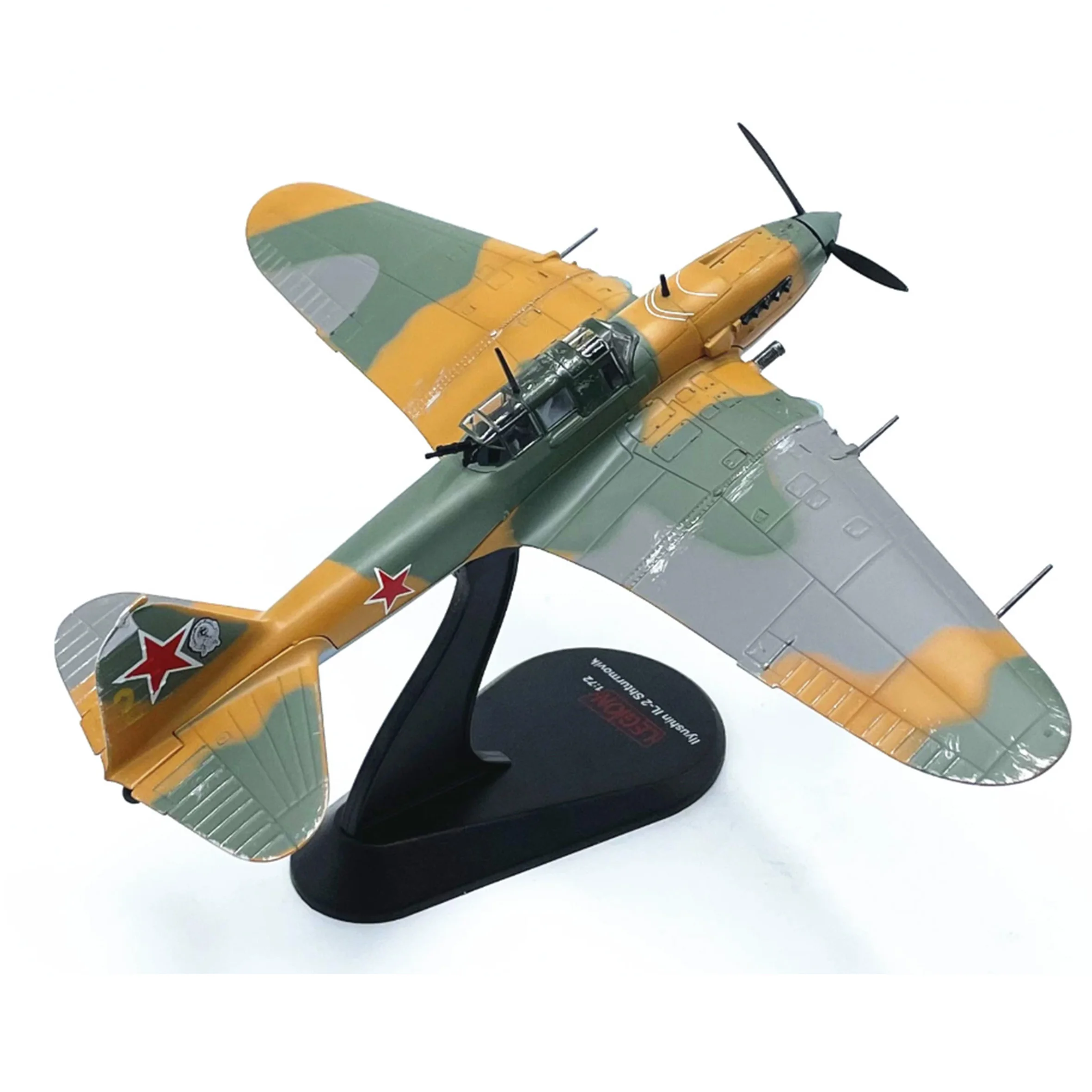Spot 1: 72 14629LF Soviet IL-2 fighter model (slightly aged) static finished model
Spot 1: 72 14629LF Soviet IL-2 fighter model (slightly aged) static finished model