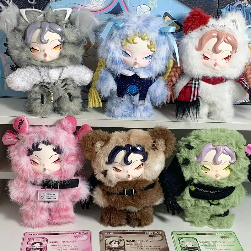 Dodo Nami Heat Wave Series Blind Box Cute Plush Vinyl Face Anime Figures Doll Mystery Bag Surprise Keychain Toy Collectible Gift
Dodo Nami Heat Wave Series Blind Box Cute Plush Vinyl Face Anime Figures Doll Mystery Bag Surprise Keychain Toy Collectible Gift