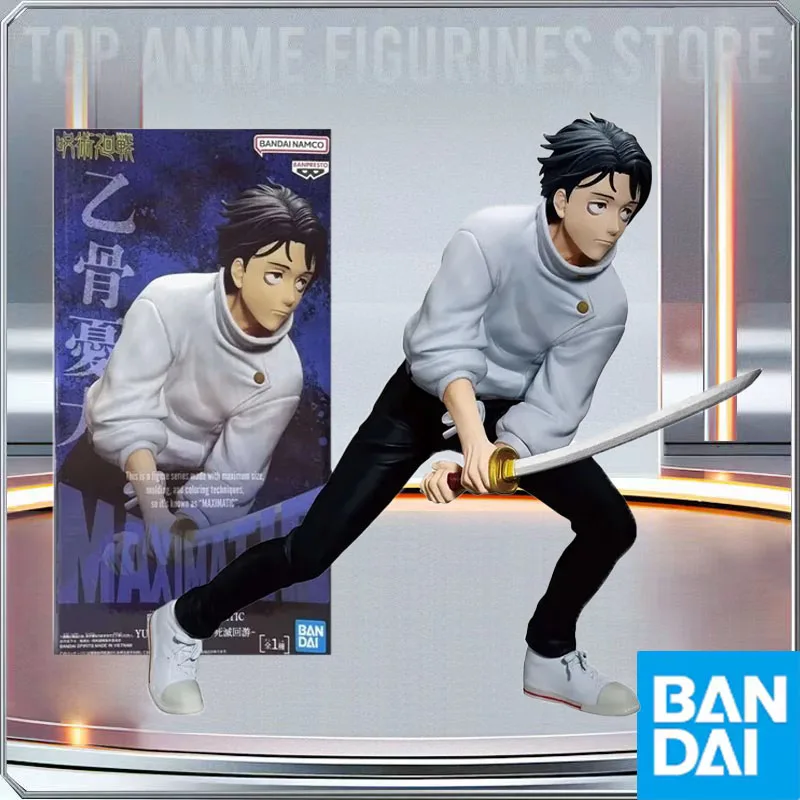 BANDAI Genuine Banpresto Jujutsu Kaisen MAXIMATIC Okkotsu Yuta Action Anime Figures Collectible Model Toy Holiday Gifts
BANDAI Genuine Banpresto Jujutsu Kaisen MAXIMATIC Okkotsu Yuta Action Anime Figures Collectible Model Toy Holiday Gifts
