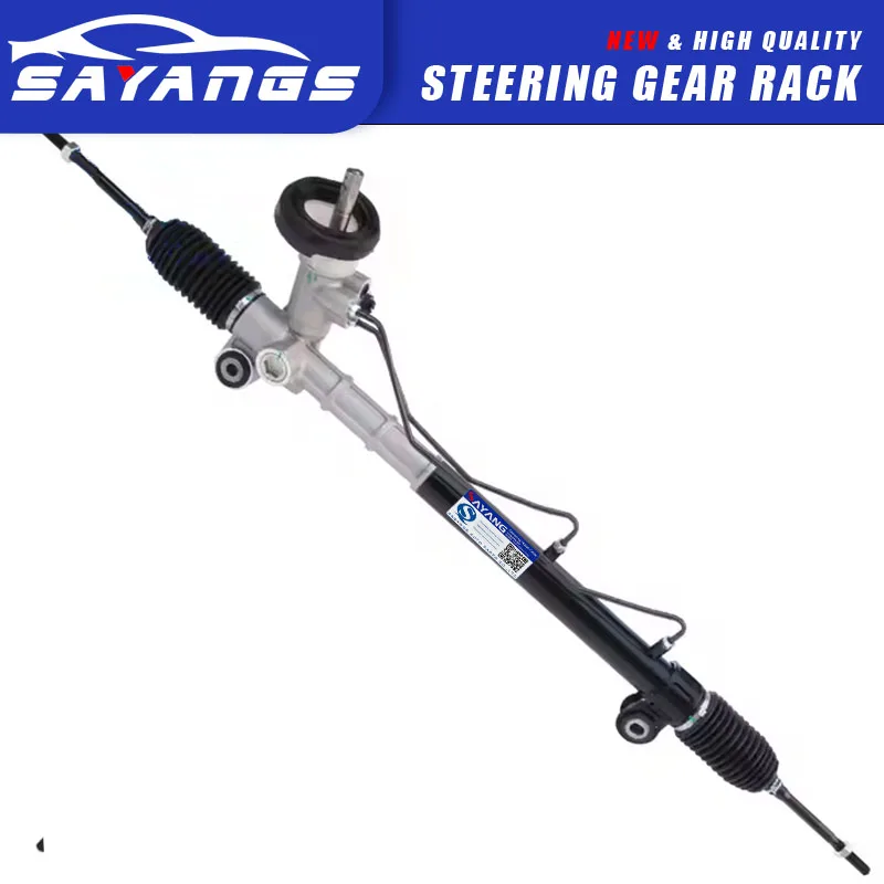 Power Steering Rack For Chevrolet Spark M300 MATIZ 2009-2015 95228682 95967297 95966700 95951702 25183477
Power Steering Rack For Chevrolet Spark M300 MATIZ 2009-2015 95228682 95967297 95966700 95951702 25183477