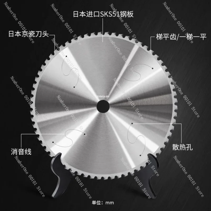 Metal Cutting Saw Blade 10inch 14inch for Iron Steel Bars and Pipes
Metal Cutting Saw Blade 10inch 14inch for Iron Steel Bars and Pipes