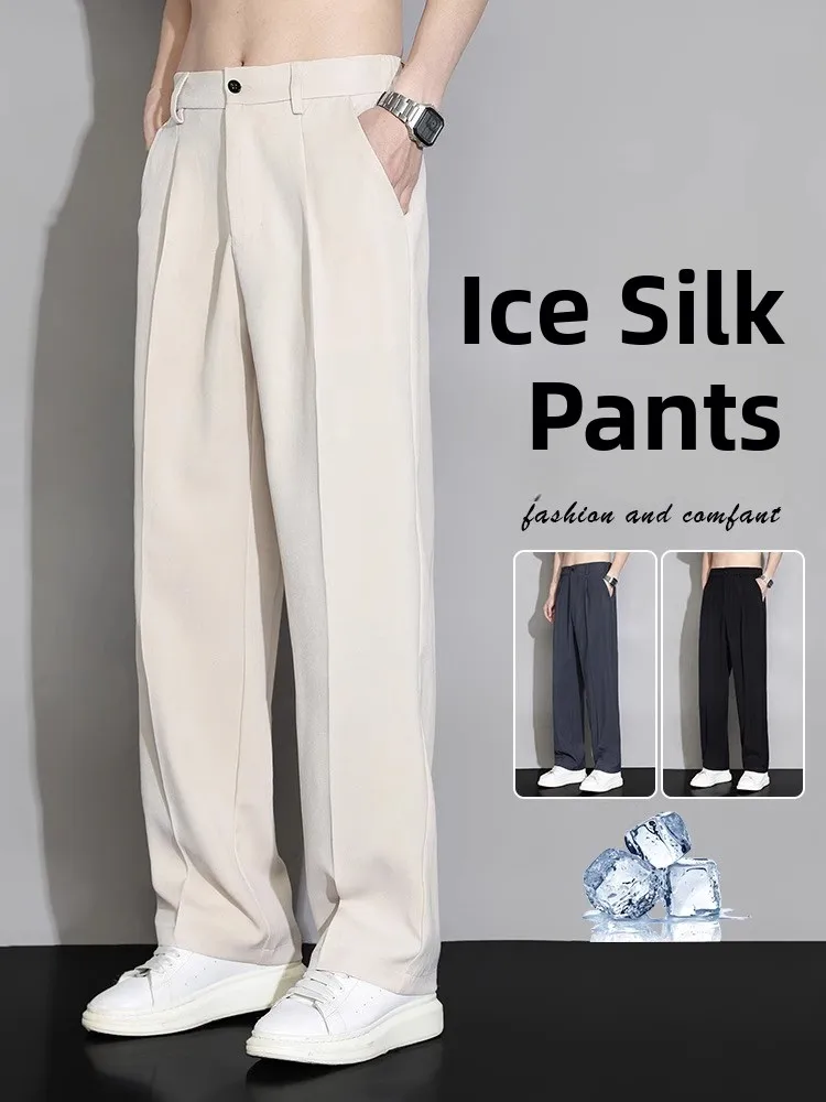Naples Ice Silk Men's Summer Casual Straight Leg Loose Long Pants Advanced Feeling Suit Trousers Drapey Comfortable Lightweight
Naples Ice Silk Men's Summer Casual Straight Leg Loose Long Pants Advanced Feeling Suit Trousers Drapey Comfortable Lightweight