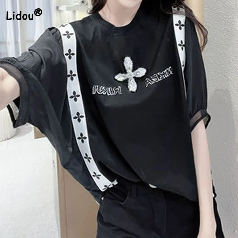 Fashionable Loose Printing Patchwork T-shirt Female Summer Women's Clothing Casual Trend Half Sleeve Round Neck Pullovers Tops
Fashionable Loose Printing Patchwork T-shirt Female Summer Women's Clothing Casual Trend Half Sleeve Round Neck Pullovers Tops