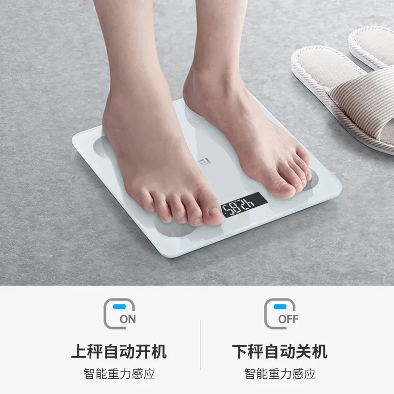 High-precision intelligent body fat scale, health monitoring body fat rate, precision muscle moisture skeleton scale,
High-precision intelligent body fat scale, health monitoring body fat rate, precision muscle moisture skeleton scale,