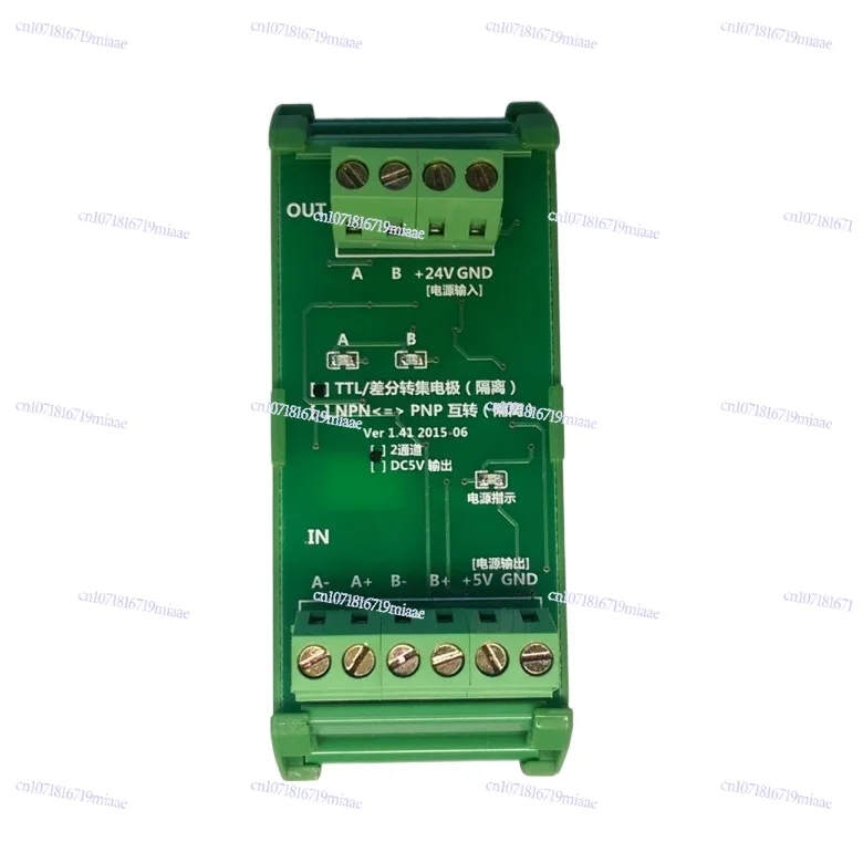 Differential Signal Conversion Single-ended Collector Servo Encoder Conversion Board
Differential Signal Conversion Single-ended Collector Servo Encoder Conversion Board