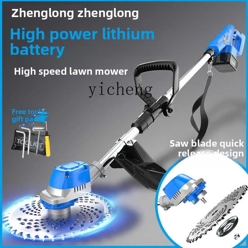 JX-22 high power lawn mower with battery life telescopic rod lawn mower
JX-22 high power lawn mower with battery life telescopic rod lawn mower