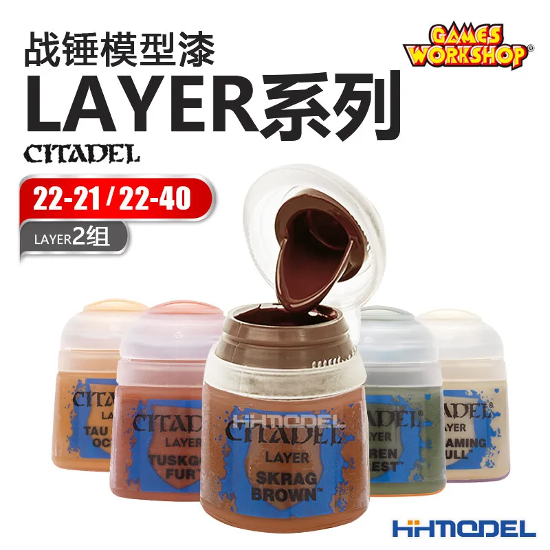 LAYER Topcoat Model GW 22-21 22-40 CITADEL Handmade Paint 2 Sets
LAYER Topcoat Model GW 22-21 22-40 CITADEL Handmade Paint 2 Sets