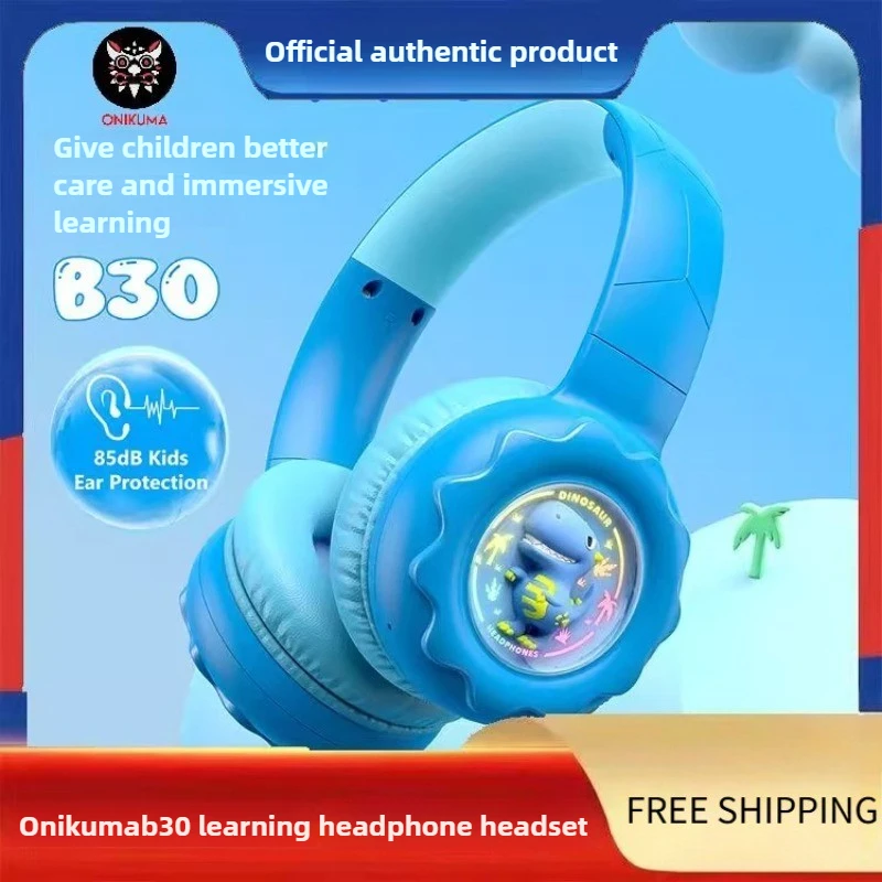 Беспроводные Bluetooth-наушники ONIKUMA B30 для учебы, накладные, с низким уровнем шума, для студентов, подростков и детей, складные, идеально подходят в качестве подарка
Беспроводные Bluetooth-наушники ONIKUMA B30 для учебы, накладные, с низким уровнем шума, для студентов, подростков и детей, складные, идеально подходят в качестве подарка