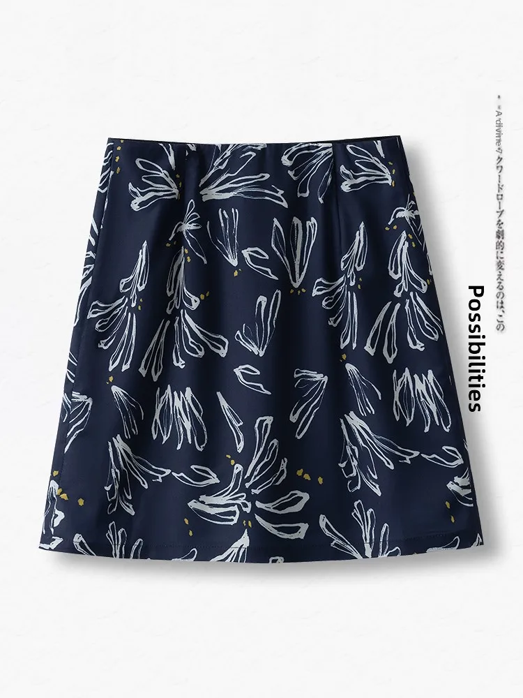High Waist Short A-Line Skirt Women's Summer Thin New Style Slimming Print Skirt Elegant One-Step Wrap Bodycon Skirt
High Waist Short A-Line Skirt Women's Summer Thin New Style Slimming Print Skirt Elegant One-Step Wrap Bodycon Skirt
