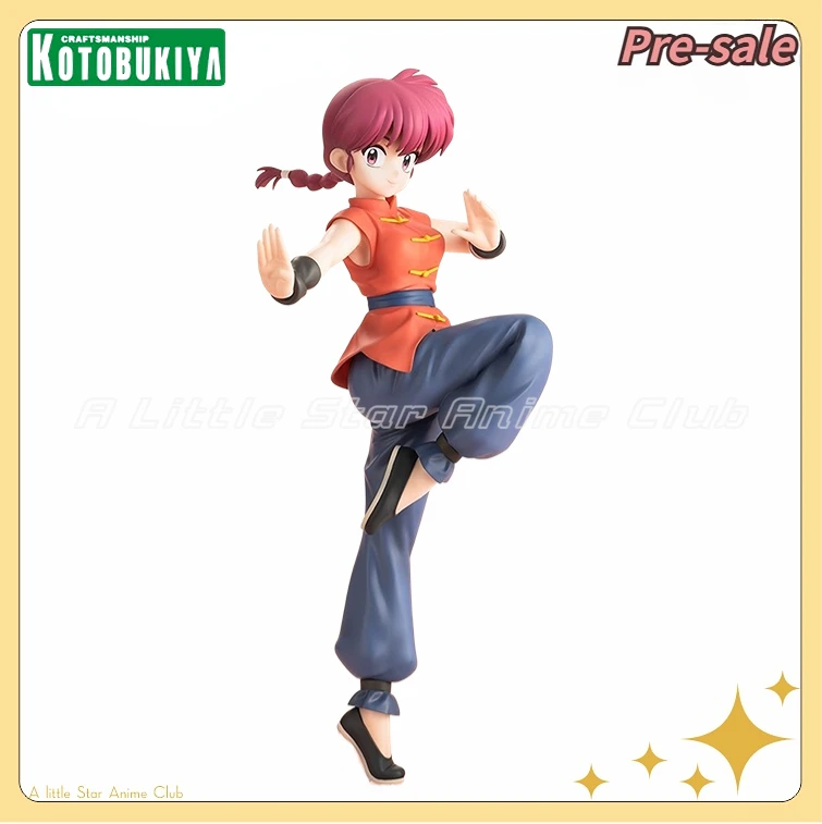 【Предпродажа】Оригинальные Kotobukiya Ranma1/2 Saotome Ranma 1/7 украшения аниме фигурки
【Предпродажа】Оригинальные Kotobukiya Ranma1/2 Saotome Ranma 1/7 украшения аниме фигурки
