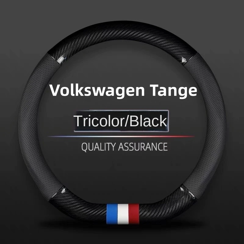 Подходит для Volkswagen Tange чехол рулевого колеса автомобиля 18-2022 модели женского и мужского четырехсезонного чехла для руля типа D sp
Подходит для Volkswagen Tange чехол рулевого колеса автомобиля 18-2022 модели женского и мужского четырехсезонного чехла для руля типа D sp