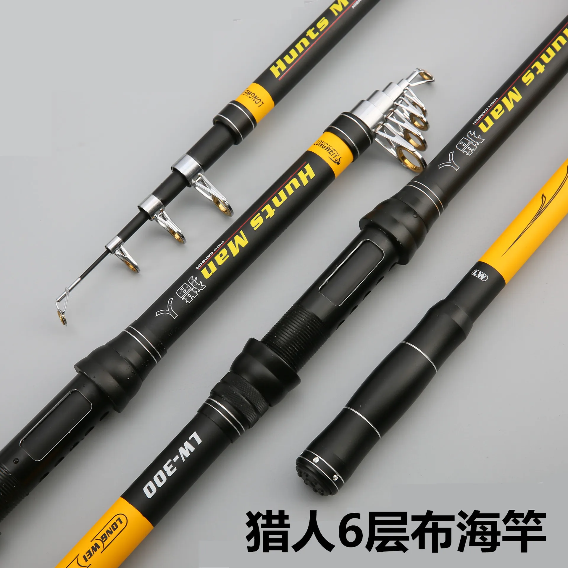 High Rod Sensitivity Spinning Universal Telescopic Fishing Sale Sea Travel Handle Set Tournament Fly Tuning Trout Lightweight
High Rod Sensitivity Spinning Universal Telescopic Fishing Sale Sea Travel Handle Set Tournament Fly Tuning Trout Lightweight