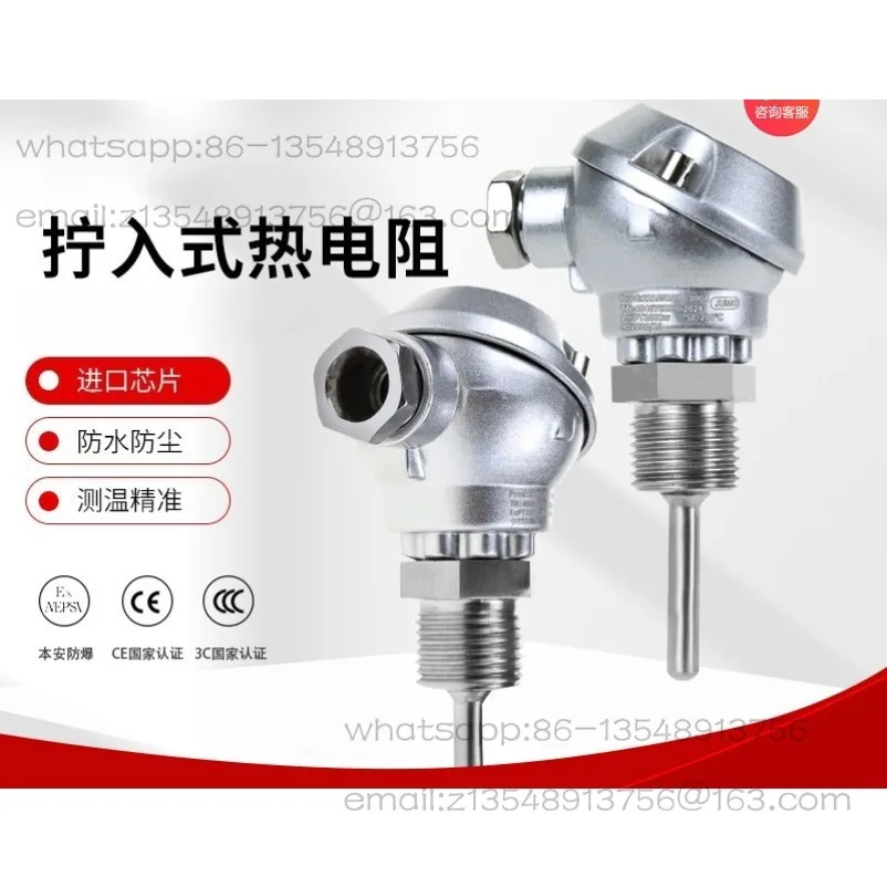 Screw-in thermal resistance thermocouple PT100 temperature 90 2020/10/11/20/21
Screw-in thermal resistance thermocouple PT100 temperature 90 2020/10/11/20/21