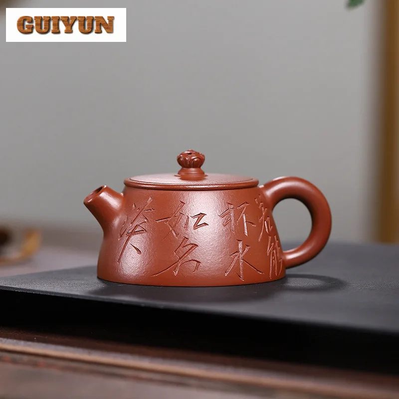 140ml Authentic Yixing Purple Clay Teapots Handmade Stone Scoop Pot Raw Ore Zhu Mud Kettle Chinese Zisha Tea Set Tea Items Craft
140ml Authentic Yixing Purple Clay Teapots Handmade Stone Scoop Pot Raw Ore Zhu Mud Kettle Chinese Zisha Tea Set Tea Items Craft