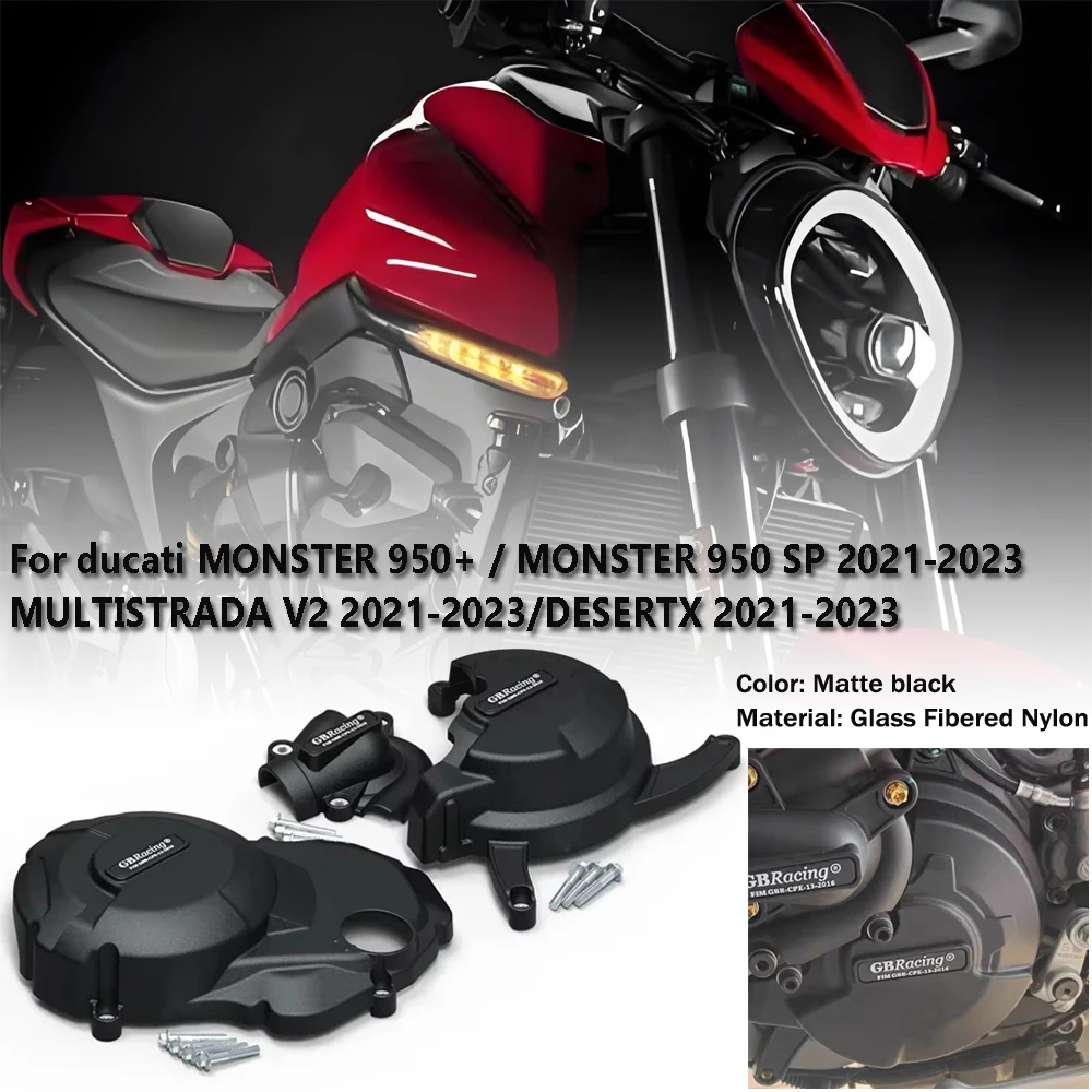 For Ducati MONSTER 950 SP/Plus MULTISTRADA V2 DESERTX 2021-2023 GBRacing Engine Protection Cover Accessories and modifications
For Ducati MONSTER 950 SP/Plus MULTISTRADA V2 DESERTX 2021-2023 GBRacing Engine Protection Cover Accessories and modifications