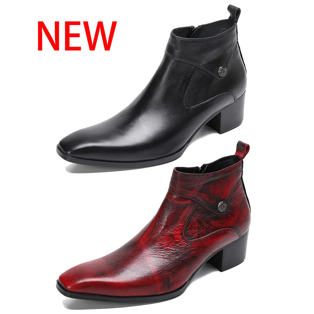 Men's Middle School Cowherd Leather Shoes Retro Wedding Ball Banquet Versatile Dress Ankle Short Boots Men's Zipper
Men's Middle School Cowherd Leather Shoes Retro Wedding Ball Banquet Versatile Dress Ankle Short Boots Men's Zipper