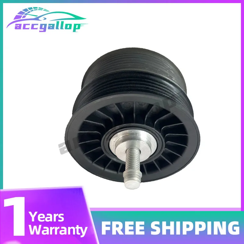 New Supercharger Double Pulley Drive Belt Idler Pulley Set 1132020419A 1132020419 For M113K CLS55 SL55 S55 G55 AMG 2003-2008
New Supercharger Double Pulley Drive Belt Idler Pulley Set 1132020419A 1132020419 For M113K CLS55 SL55 S55 G55 AMG 2003-2008