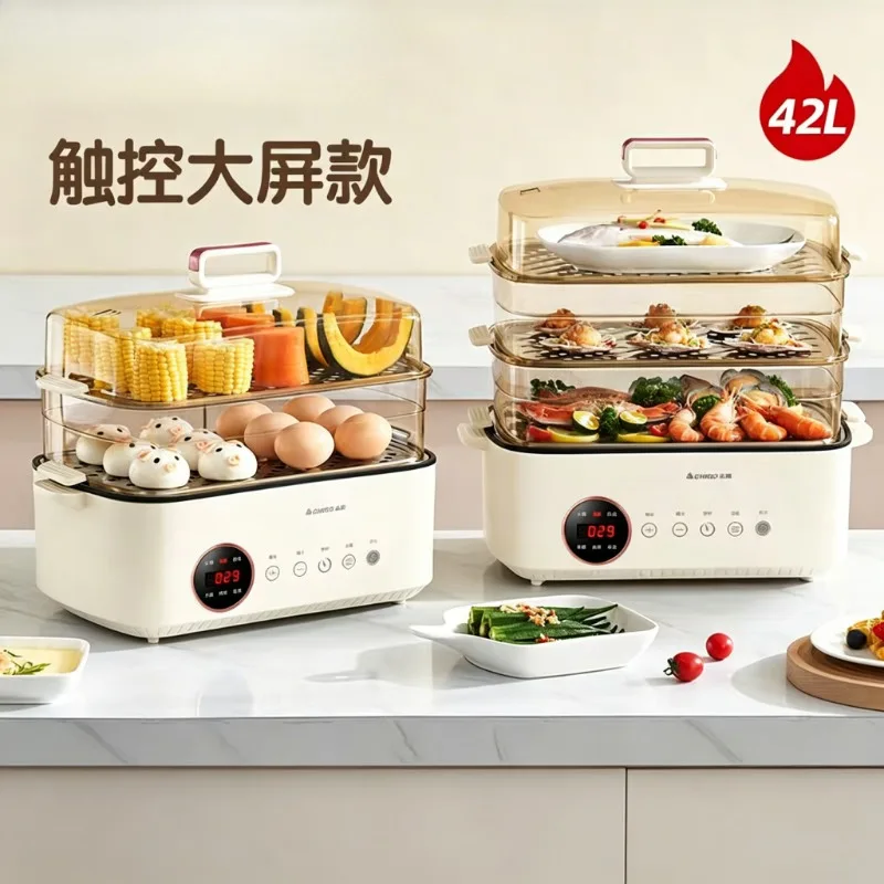 Household Multi-tier Electric Steamer Large Capacity Steam & Stew Non-stick Pot Breakfast Maker Electric Food Steamers
Household Multi-tier Electric Steamer Large Capacity Steam & Stew Non-stick Pot Breakfast Maker Electric Food Steamers