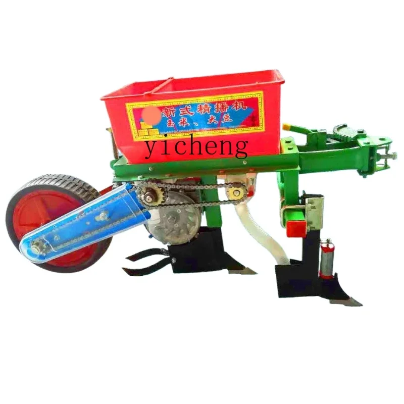 hand-held micro-tiller four-wheel corn and soybean fine sowing machine, sowing and fertilizing machine, household agriculture
hand-held micro-tiller four-wheel corn and soybean fine sowing machine, sowing and fertilizing machine, household agriculture