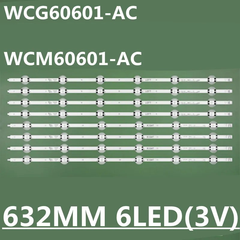 Светодиодная лента для 65GCU7900B 65GDU7900B 65GDU7905B 65GDU7810B Arcelik_65_Clarity_4X6 4X6_1313FCA_R/L_6S1P WCG60601-AC WCM60601-AC
Светодиодная лента для 65GCU7900B 65GDU7900B 65GDU7905B 65GDU7810B Arcelik_65_Clarity_4X6 4X6_1313FCA_R/L_6S1P WCG60601-AC WCM60601-AC