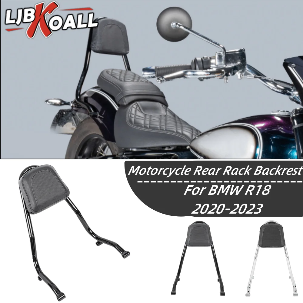 Motorcycle Sissy Bar Back Passenger Rear Rack Backrest For BMW R18 R 18 2020 2021 2022 2023 2024 Luggage Accessories
Motorcycle Sissy Bar Back Passenger Rear Rack Backrest For BMW R18 R 18 2020 2021 2022 2023 2024 Luggage Accessories