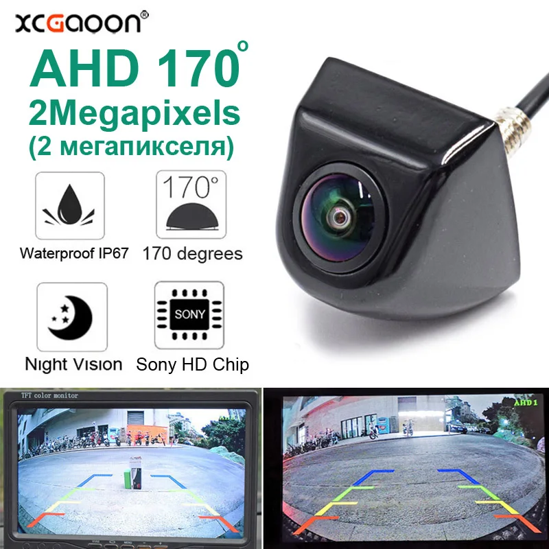 XCGaoon 170 градусов Автомобильная камера заднего вида AHD 2 мегапикселя 720P/1080P Универсальный объектив рыбий глаз HD парковочная камера
XCGaoon 170 градусов Автомобильная камера заднего вида AHD 2 мегапикселя 720P/1080P Универсальный объектив рыбий глаз HD парковочная камера