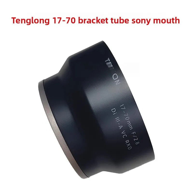 Camera repair accessories for Tamron 17-70 F2.8DI III-AVC RXD bracket cylinder SONY rear cylinder fixed cylinder
Camera repair accessories for Tamron 17-70 F2.8DI III-AVC RXD bracket cylinder SONY rear cylinder fixed cylinder