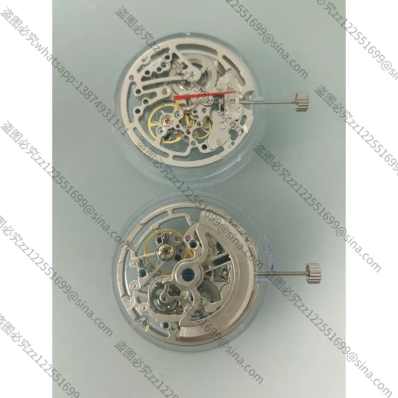 Suitable for Tianjin Movement Accessories TY2809 Calibre Three-hand Skeleton Original Brand New Movement
Suitable for Tianjin Movement Accessories TY2809 Calibre Three-hand Skeleton Original Brand New Movement