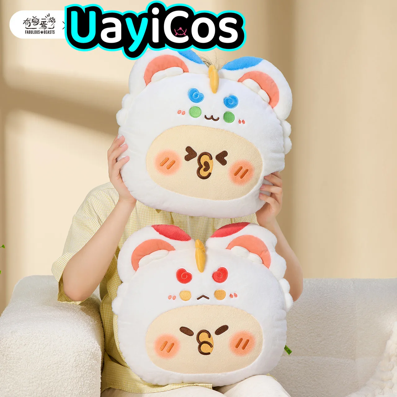 35cm In Stock Original Fabulous Beasts Parrot Plush Pillow Doll Cushion Ornaments Doll Costume Anime Game Toy Gifts Cosplay
35cm In Stock Original Fabulous Beasts Parrot Plush Pillow Doll Cushion Ornaments Doll Costume Anime Game Toy Gifts Cosplay