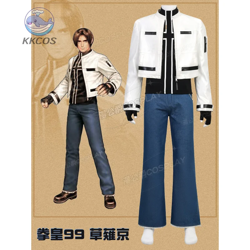 Game SAIKOU KOF99 FFIGHTERS Kyo Kusanagi Cosplay Costume Full Set Top Pants Adult Man Roleplay Halloween Clothes KKCos
Game SAIKOU KOF99 FFIGHTERS Kyo Kusanagi Cosplay Costume Full Set Top Pants Adult Man Roleplay Halloween Clothes KKCos