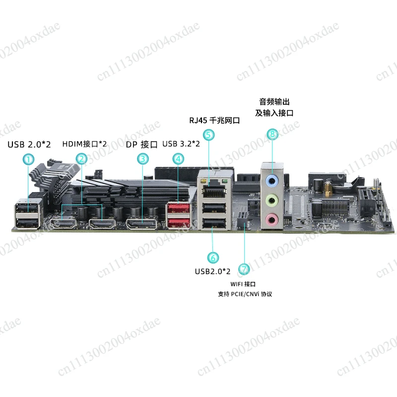 Desktop computer DIY game office DDR5/Q1J0 13th generation Q1HY main board CPU set i9 13900
Desktop computer DIY game office DDR5/Q1J0 13th generation Q1HY main board CPU set i9 13900