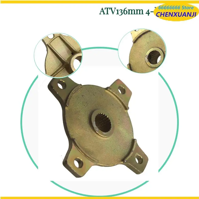Фланец кронштейна заднего колеса для пляжного велосипеда с 4 отверстиями, крепление ступицы шины для четырехколесного внедорожного мотоцикла ATV
Фланец кронштейна заднего колеса для пляжного велосипеда с 4 отверстиями, крепление ступицы шины для четырехколесного внедорожного мотоцикла ATV