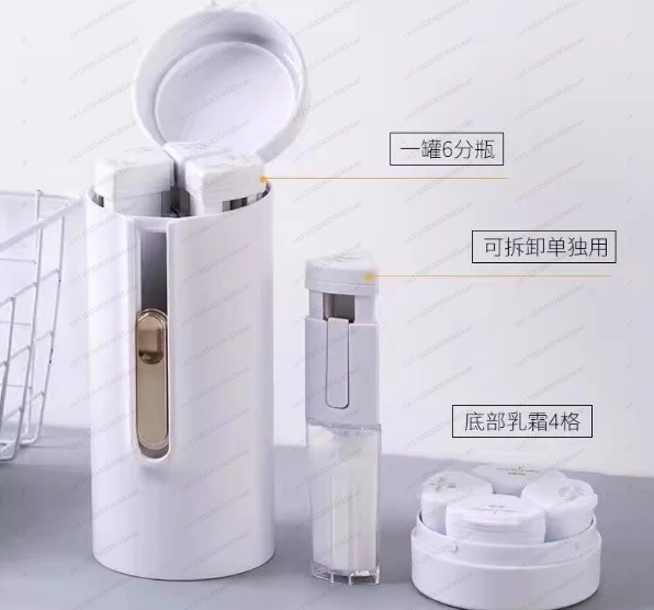 Travel sub-bottling cup-shaped body wash, makeup storage bottle is convenient, press-type lotion sub-bottling
Travel sub-bottling cup-shaped body wash, makeup storage bottle is convenient, press-type lotion sub-bottling