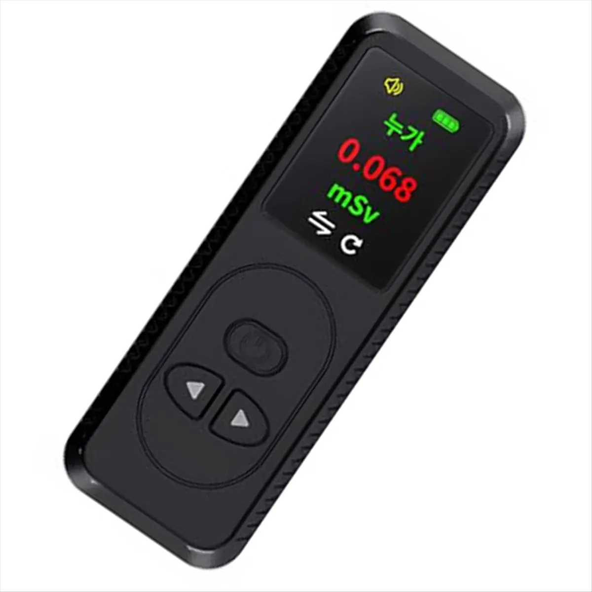 495~FlashGeiger Counter Nuclear Radiation Detector, High Accuracy Gamma X-Ray Radiation Monitor Mini Radioactive Dosimeter
495~FlashGeiger Counter Nuclear Radiation Detector, High Accuracy Gamma X-Ray Radiation Monitor Mini Radioactive Dosimeter