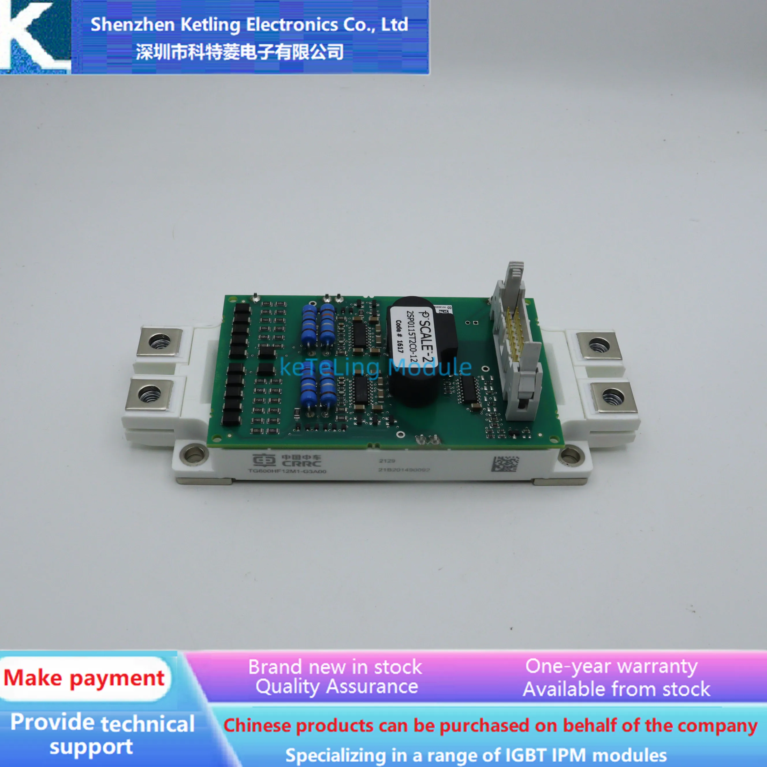 TG300HF12M1 TG450HF12M1 TG600HF12M1 2SP0115T2CO-12 Набор из 600 А с платой драйвера IGBT-модулем, новое оригинальное качество
TG300HF12M1 TG450HF12M1 TG600HF12M1 2SP0115T2CO-12 Набор из 600 А с платой драйвера IGBT-модулем, новое оригинальное качество
