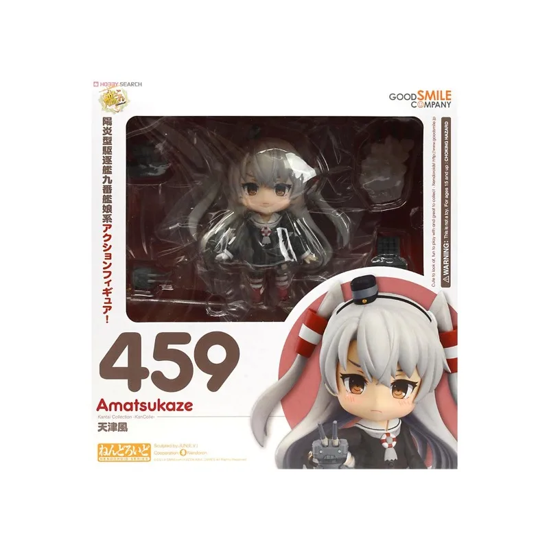 Оригинальные фигурки Good Smile Company Nendoroid (коллекционные куклы) # 459) Фигурка аниме-персонажа Amatsukaze из Kantai Collection ~KanColle~
Оригинальные фигурки Good Smile Company Nendoroid (коллекционные куклы) # 459) Фигурка аниме-персонажа Amatsukaze из Kantai Collection ~KanColle~
