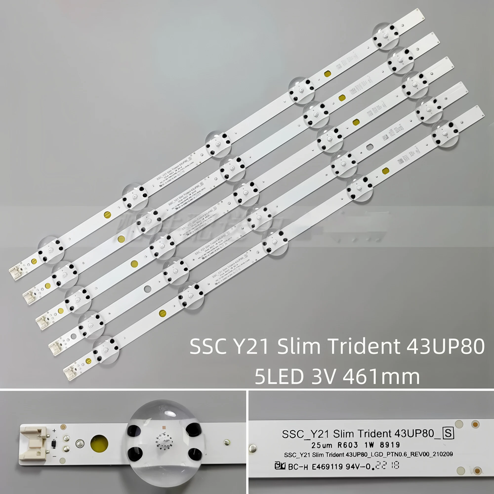 LED strip For 43UP8100 43UQ9000PUD 43UQ7590PUB 43UP7800PTB 43UP77006LB 43UQ7070ZUD Y21 Slim Trident 43UP80_S BOE_PIN0.6_REV00
LED strip For 43UP8100 43UQ9000PUD 43UQ7590PUB 43UP7800PTB 43UP77006LB 43UQ7070ZUD Y21 Slim Trident 43UP80_S BOE_PIN0.6_REV00