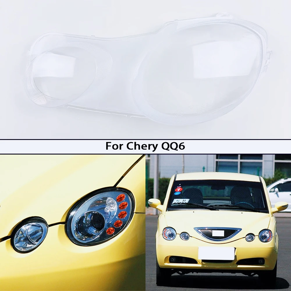 Headlight Reflector Cover Replacement For Chery QQ6 2006-2010 Car Front Light Assembly Transparent Housing Lens
Headlight Reflector Cover Replacement For Chery QQ6 2006-2010 Car Front Light Assembly Transparent Housing Lens